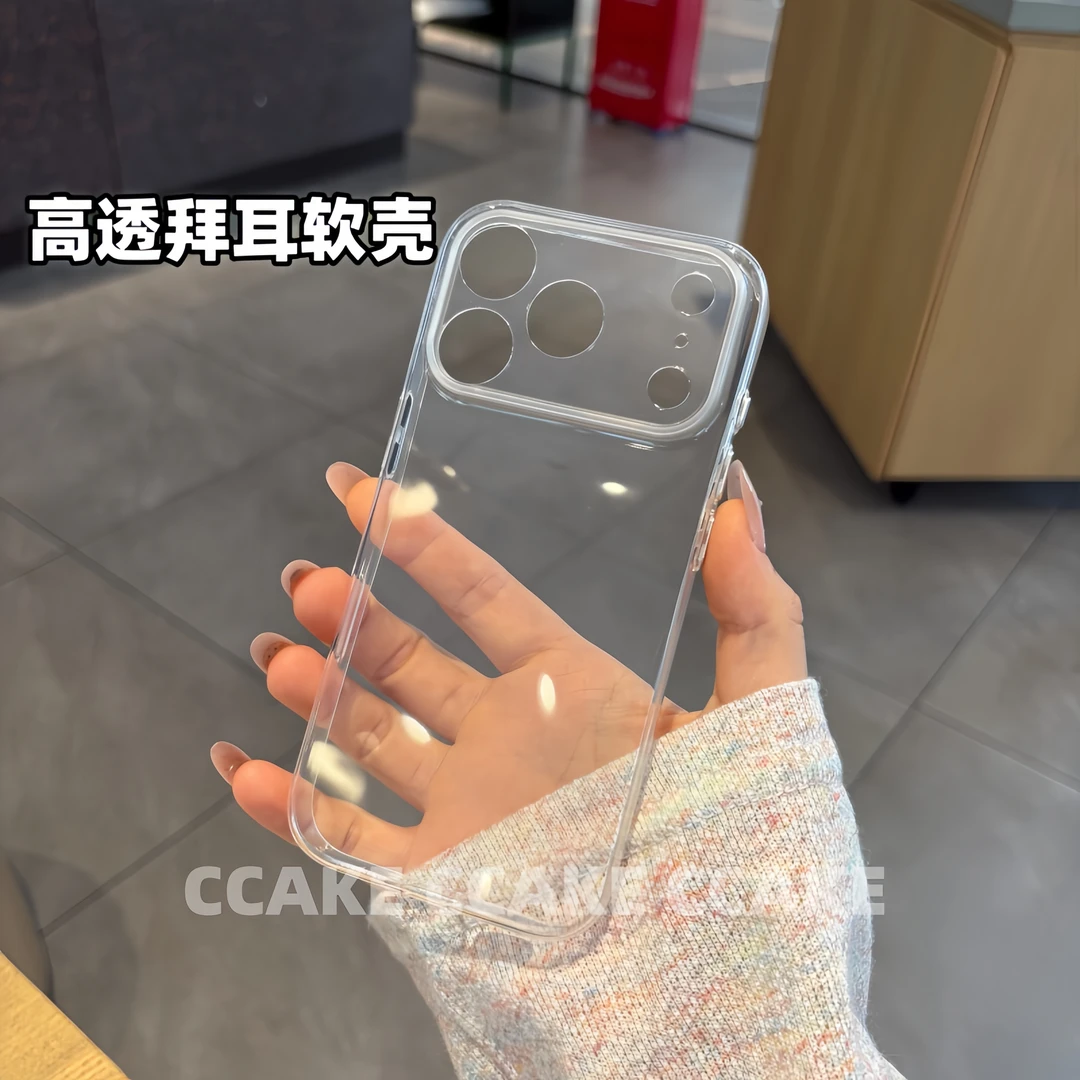 【全包按键】适用于苹果17promax手机壳iPhone16简约15轻薄14透明13