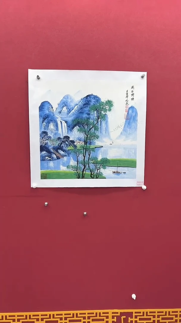 【闪购商品】国画书法绘画闪电购-