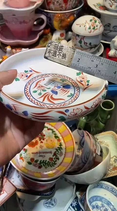 瓷片1111111111111@@1