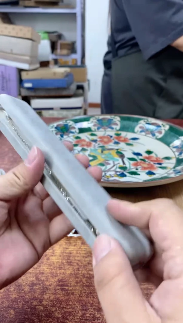 瓷片876观器轩欢迎您