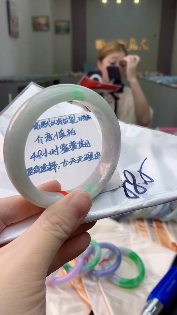未镶嵌手镯翡翠0366167025