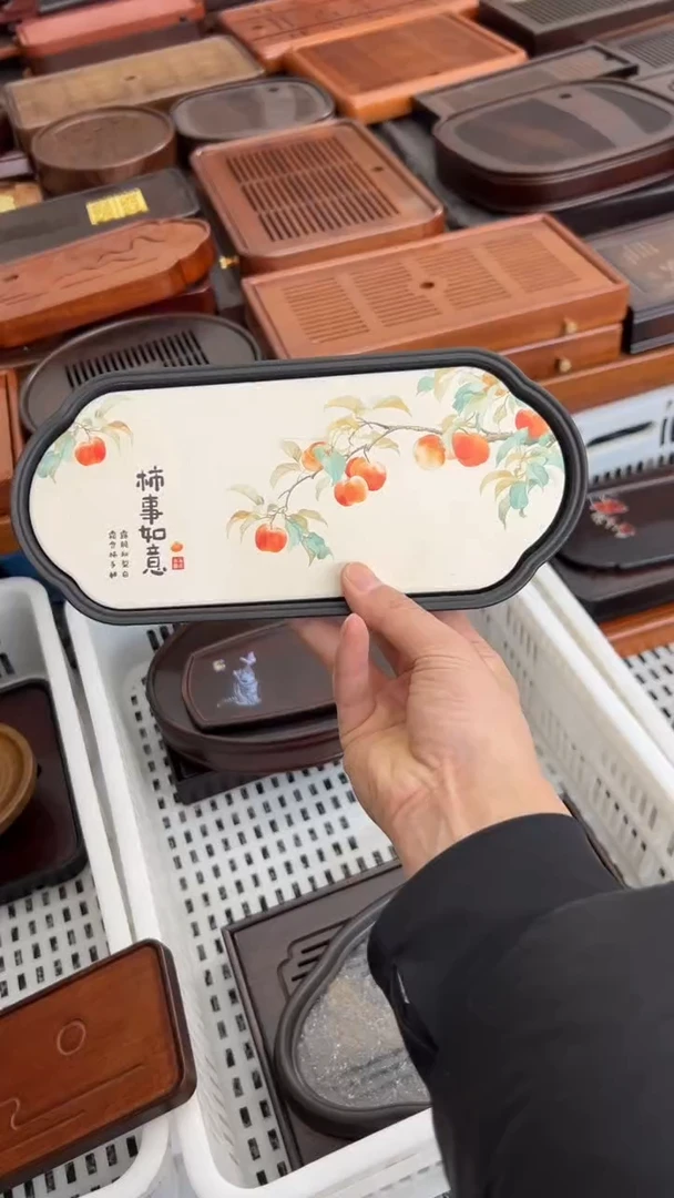 【闪购商品】其他111111111111111111