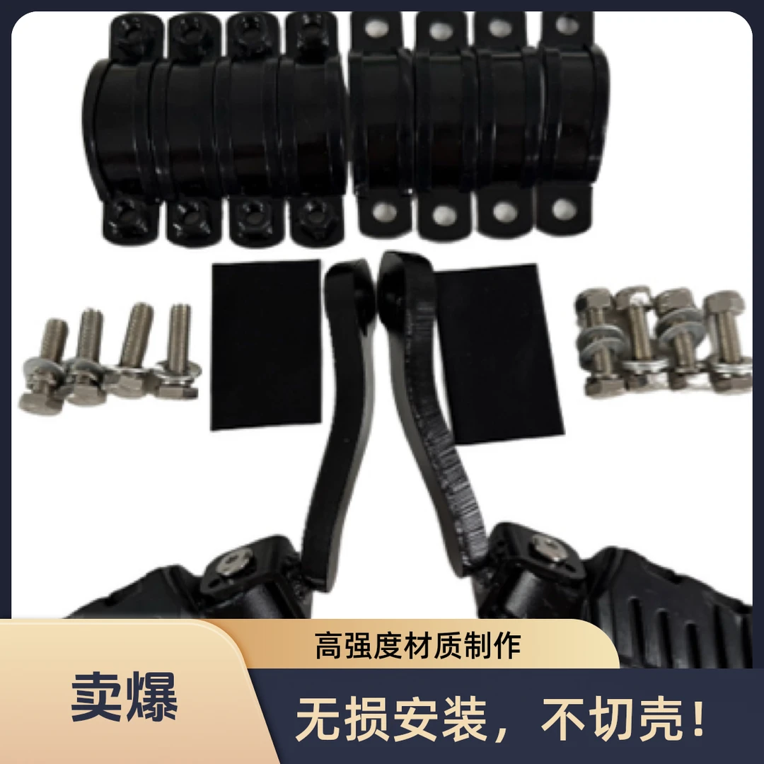 巧格i摩托车巧格i改装脚踏JOGi125飞旋旭鹰新福喜AS后搁脚后踏板
