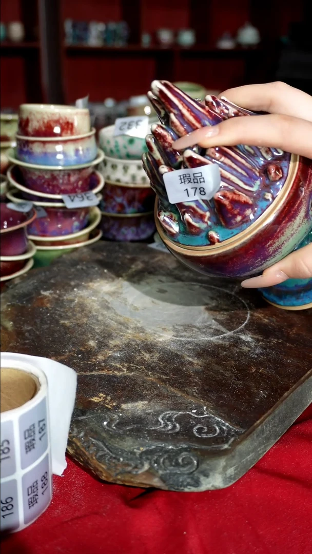 摆件精品窑变钧瓷茶器