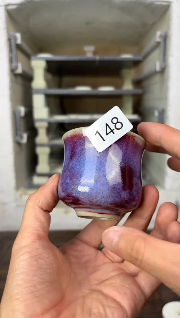 【闪购商品】摆件钧瓷窑变精品茶器