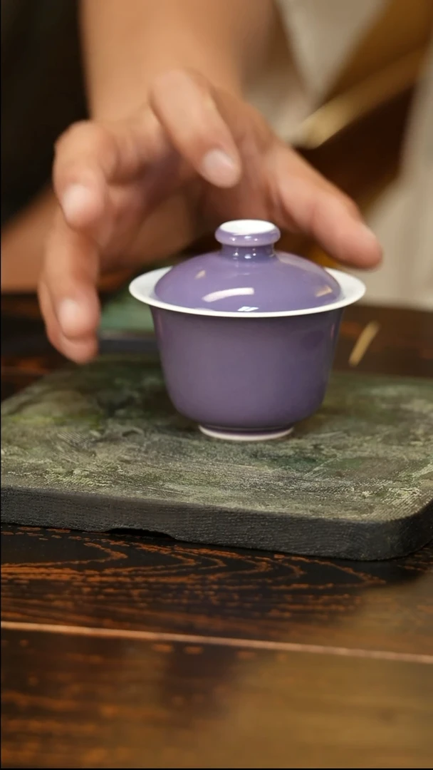 素和｜暮山紫土楼盖碗