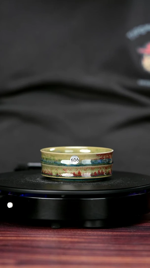 其他瓷506#盼龙窑一级品原矿钧瓷竹节普洱杯