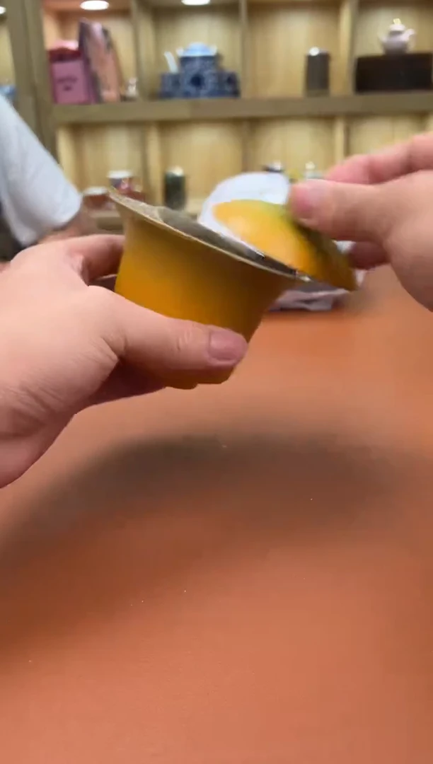 至茗堂茶器11111