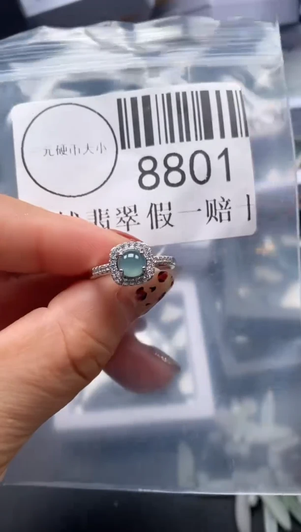 吊坠(不含链)未镶嵌翡翠8801