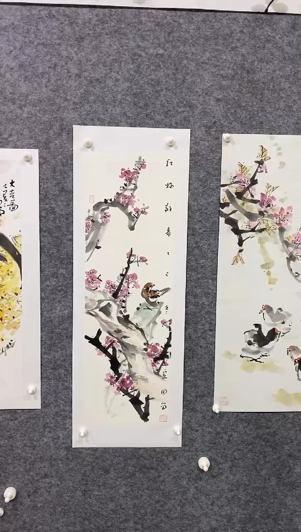 国画尚定固国画作品