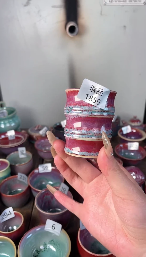 【闪购商品】摆件钧瓷窑变精品茶器