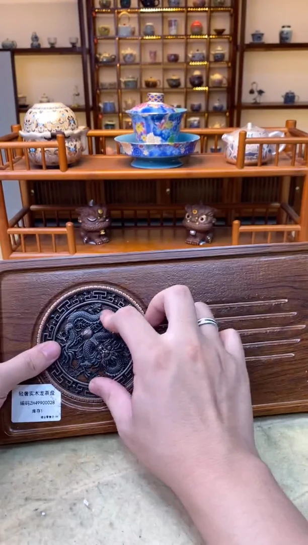陶瓷陶瓷陶瓷！！！