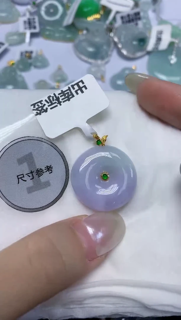 翡翠18K金镶嵌颈饰天然缅甸翡翠A货百元以上9元证书费自理