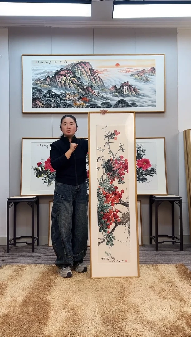 国画手绘荔枝162*47尺寸