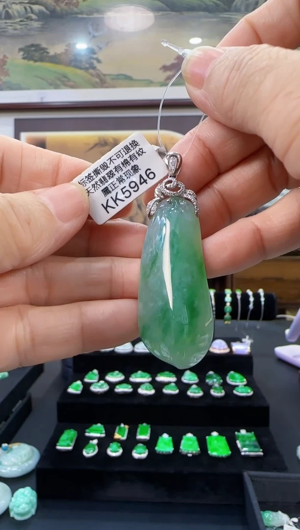 颈饰18K金镶嵌翡翠KK5946福果