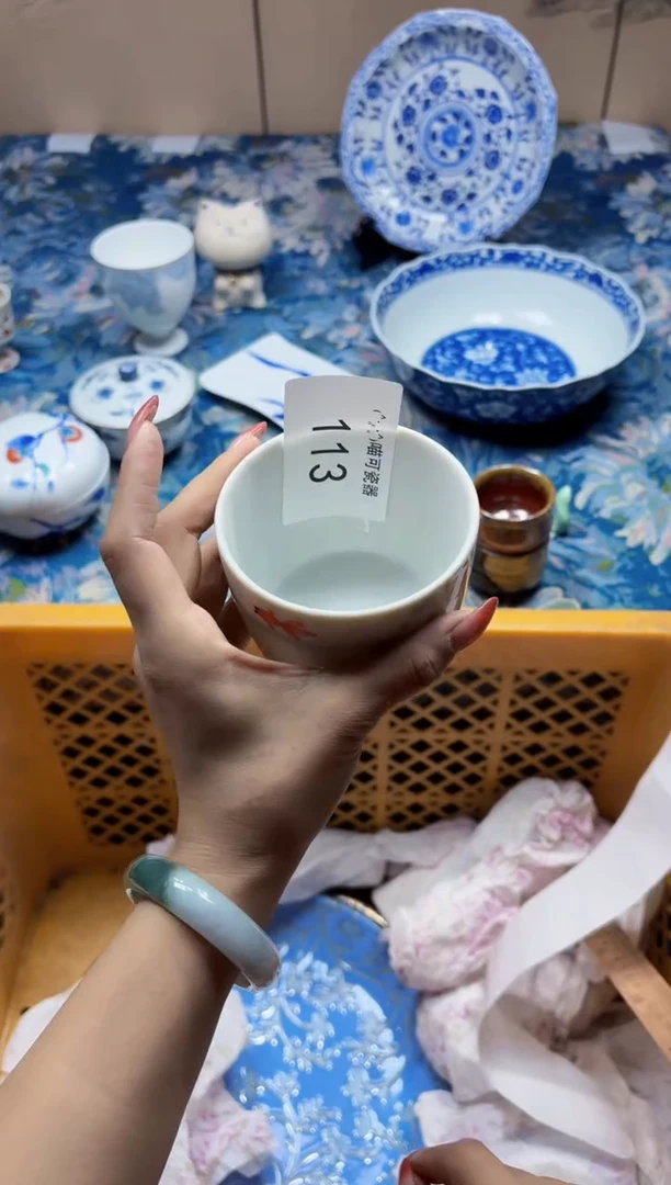 瓷片奶***水113品均为默认瑕疵品.默认拍下告知
