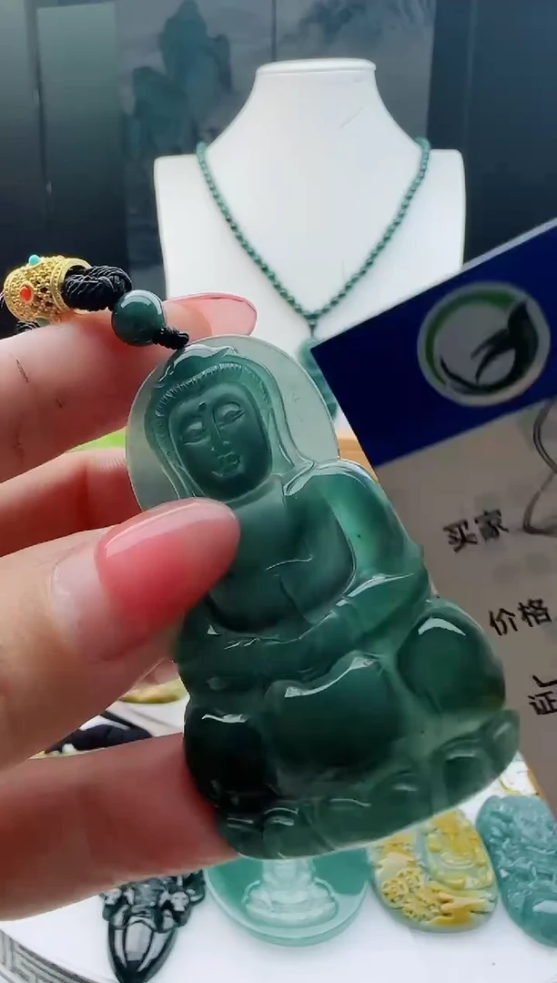 【闪购商品】翡翠颈饰未镶嵌多样性随机一件发货