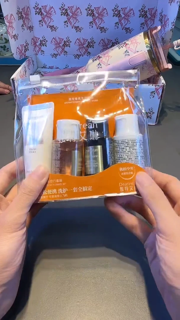 小新全球仓小新全球仓小新全球仓