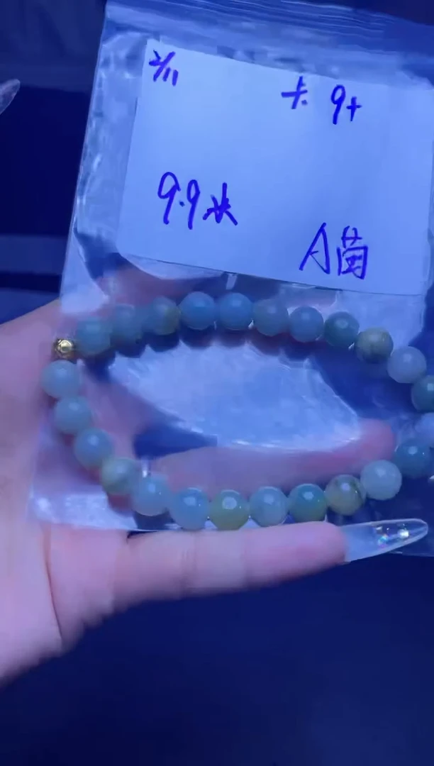 【闪购商品】定制翡翠未镶嵌珠串