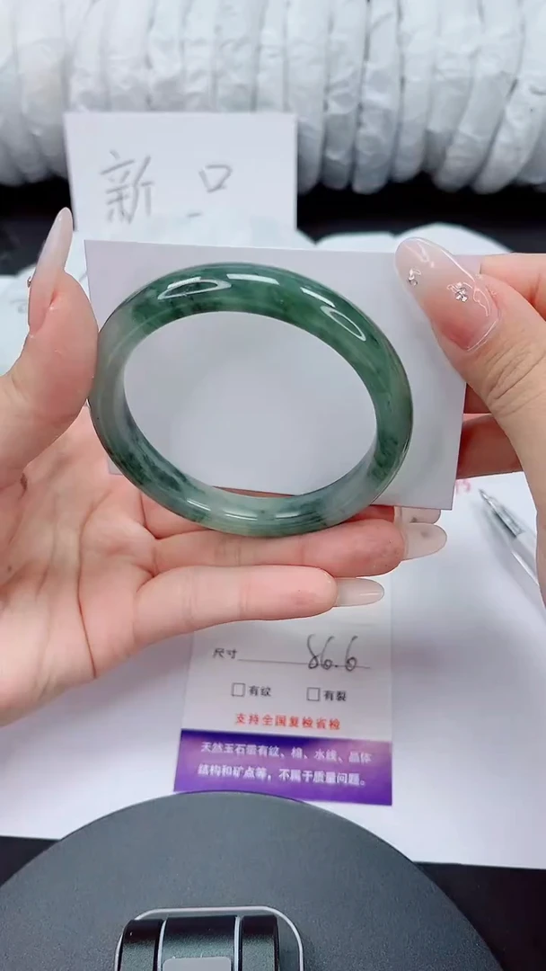 石英质玉手镯未镶嵌247-56/57