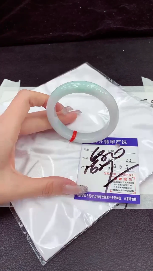 未镶嵌手镯翡翠11