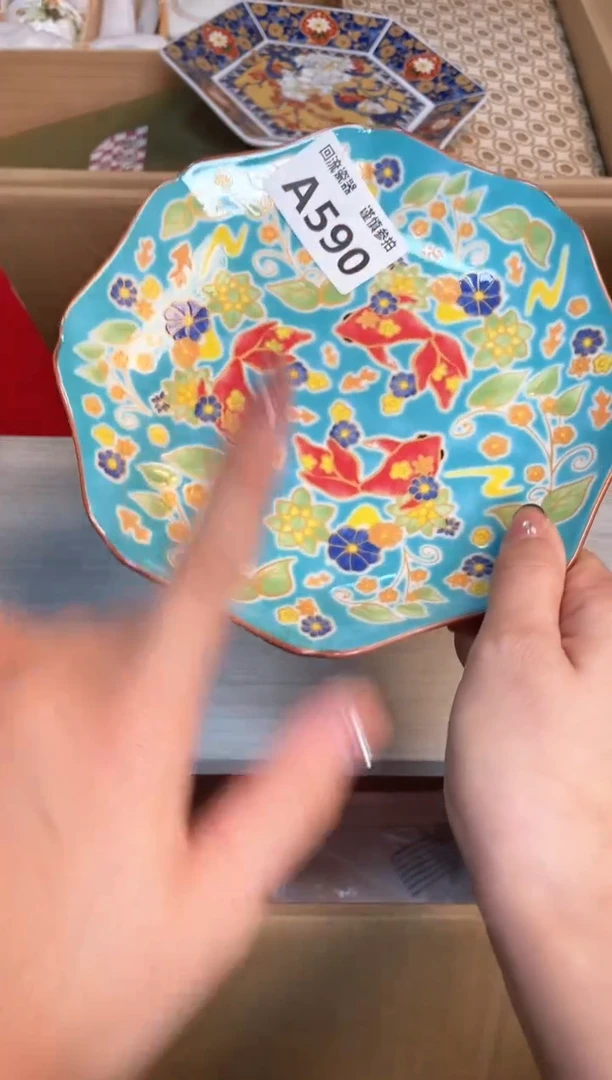 【闪购商品】闪购闪购闪购闪购