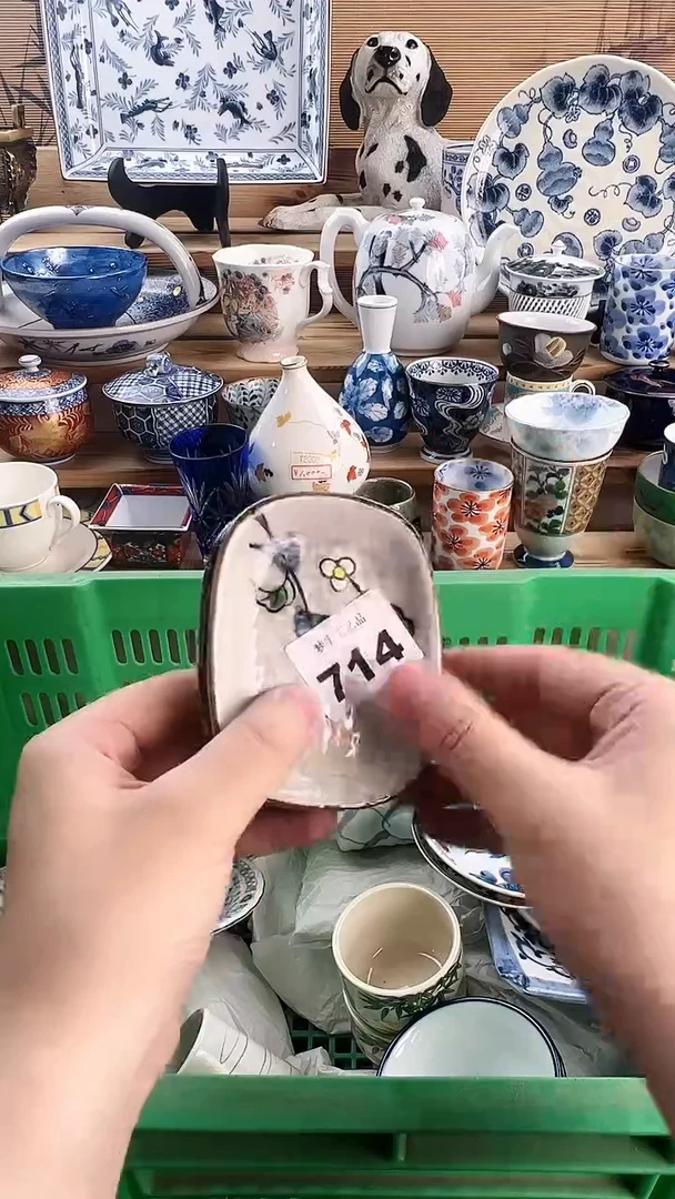 瓷片x****?瓷器   G    714