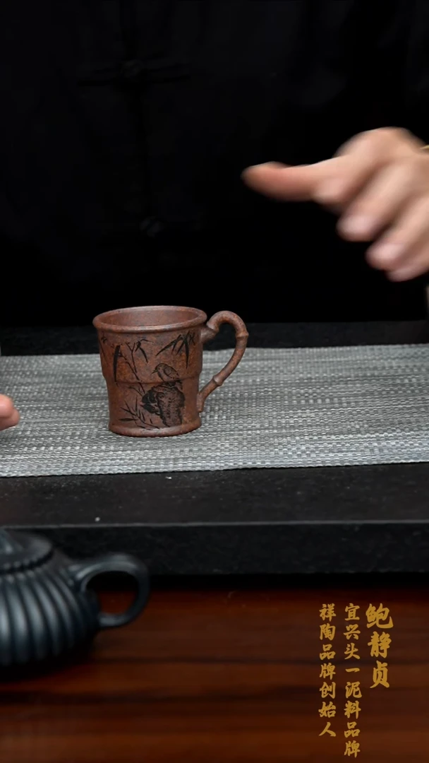 【闪购商品】紫砂茶壶精品紫砂主人杯3