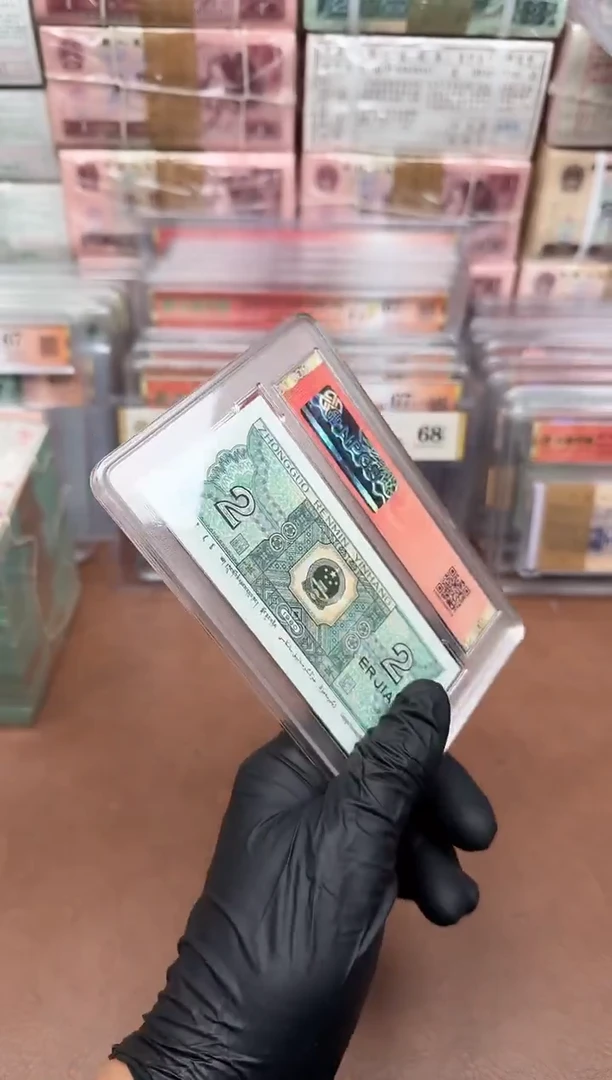 8002 PI32689221-30标十 星标67分