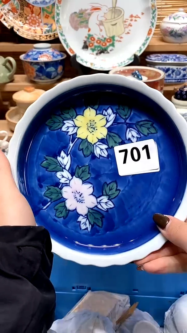 【闪购商品】瓷片满28米包邮，偏远地区满70包邮