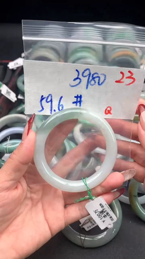 【闪购商品】定制翡翠未镶嵌毛货需精细抛光+多样性发货拍一发一