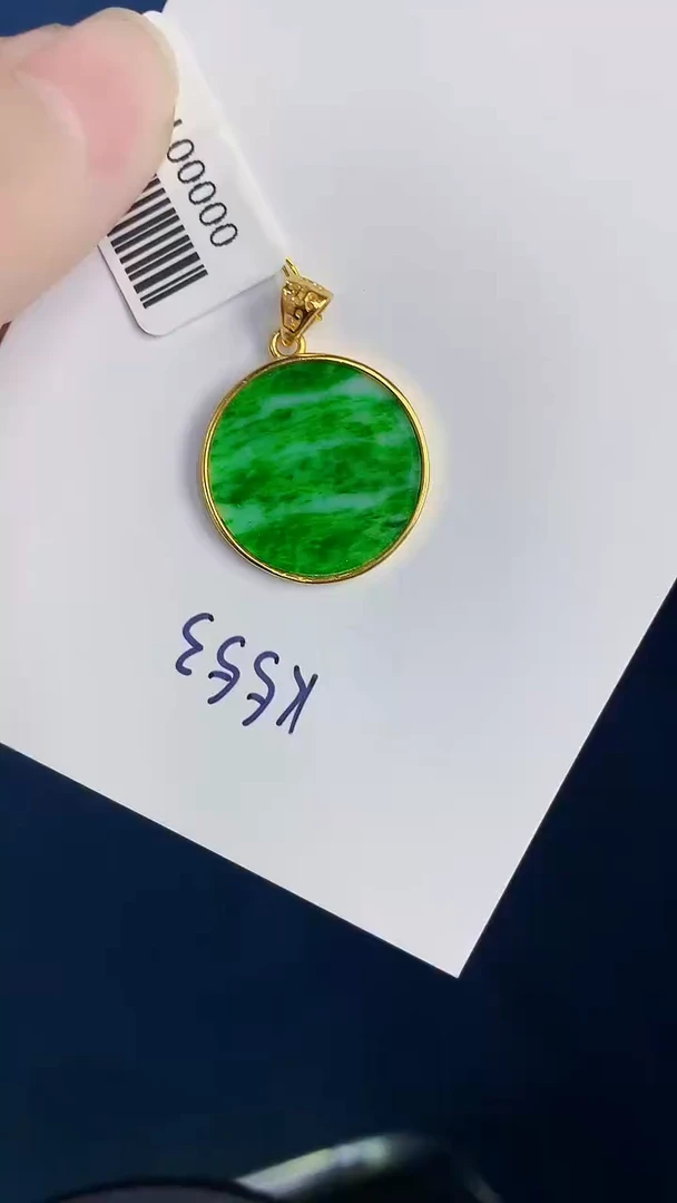 颈饰未镶嵌翡翠天然翡翠缅甸A货