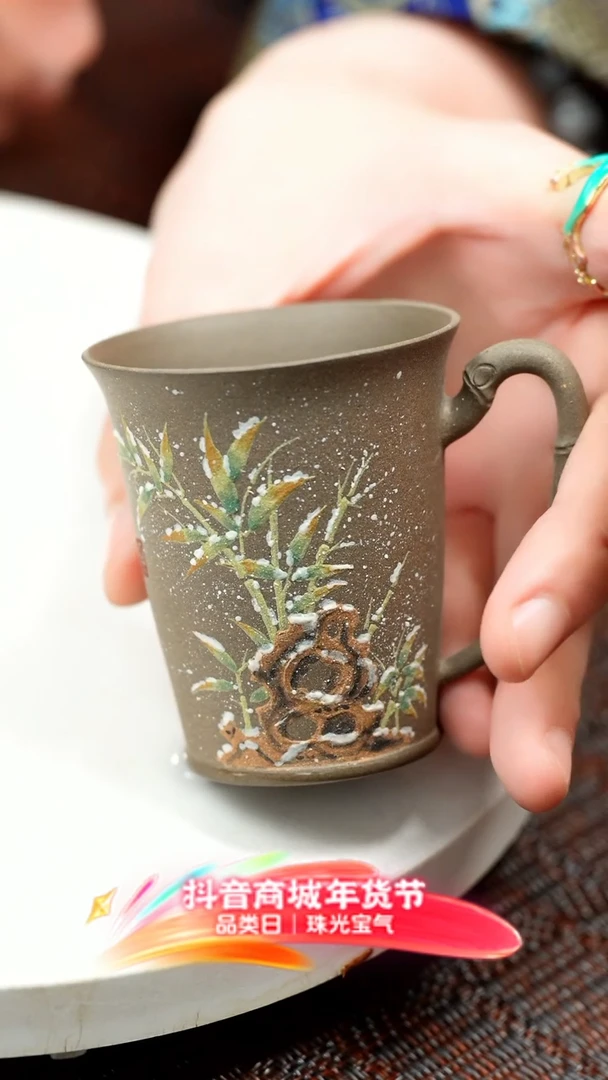 【闪购商品】紫砂茶壶紫砂手把杯 xs