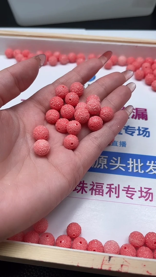 散珠未镶嵌拼合珍珠（马贝珠）C665 女皇贝 回纹珠10mm20个9.9元