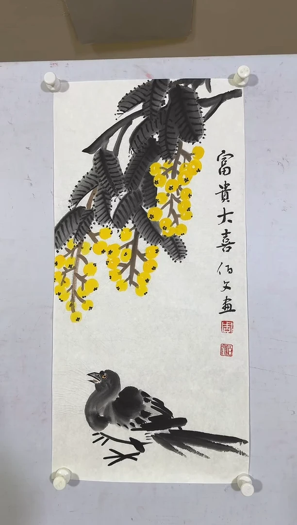 【闪购商品】国画ZBW-绘画作品-绘画-1369