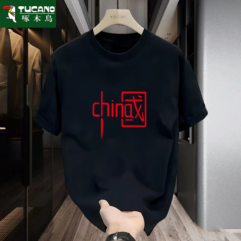 夏季新款纯棉宽松短袖T恤男女同款潮流印花百搭青年体恤衫男式时