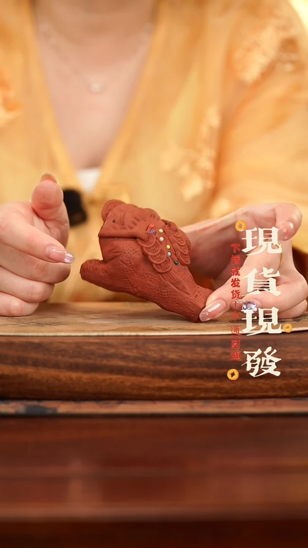 茶杯紫砂紫砂茶宠