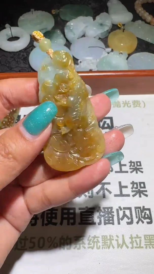 未镶嵌定制翡翠毛货-不退不换