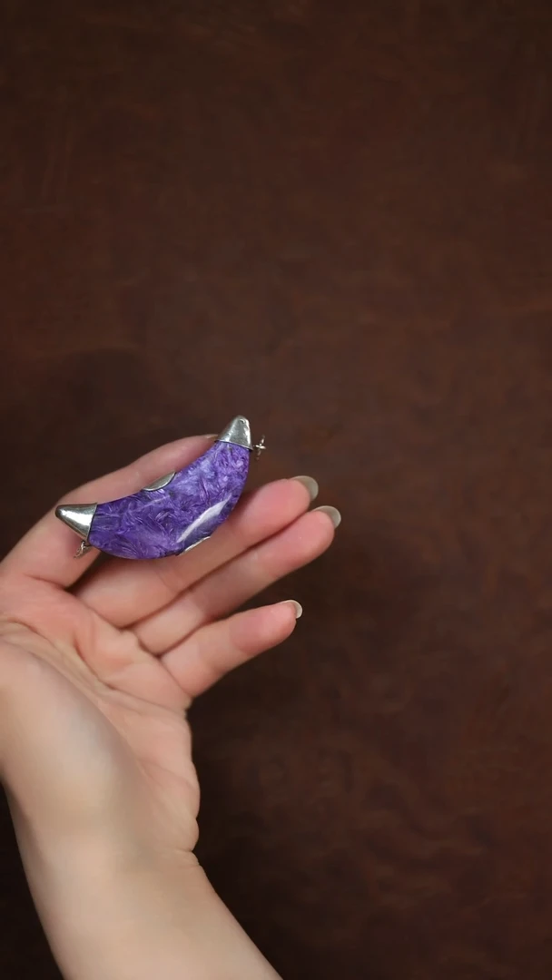 未镶嵌查罗石（紫龙晶）吊坠闪购 月牙