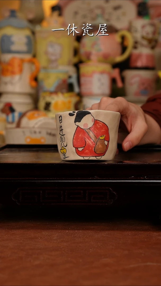 摆件陶景德镇一休瓷屋手作