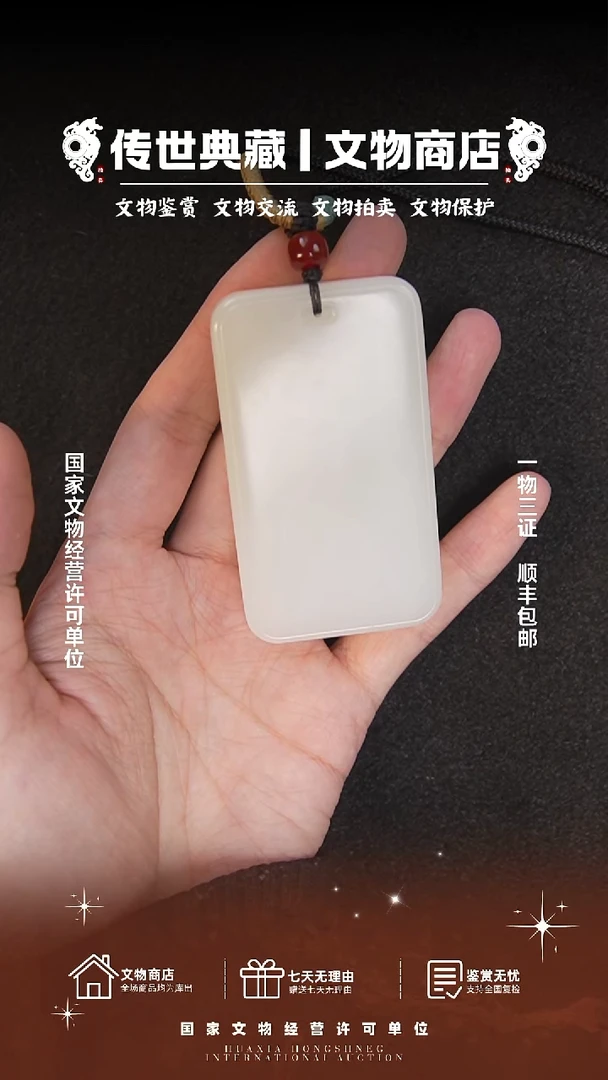 铜开**乐1111111111111111