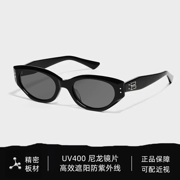 韩版GM偏光太阳镜男女款猫眼墨镜防紫外线gm时尚眼镜明星同款