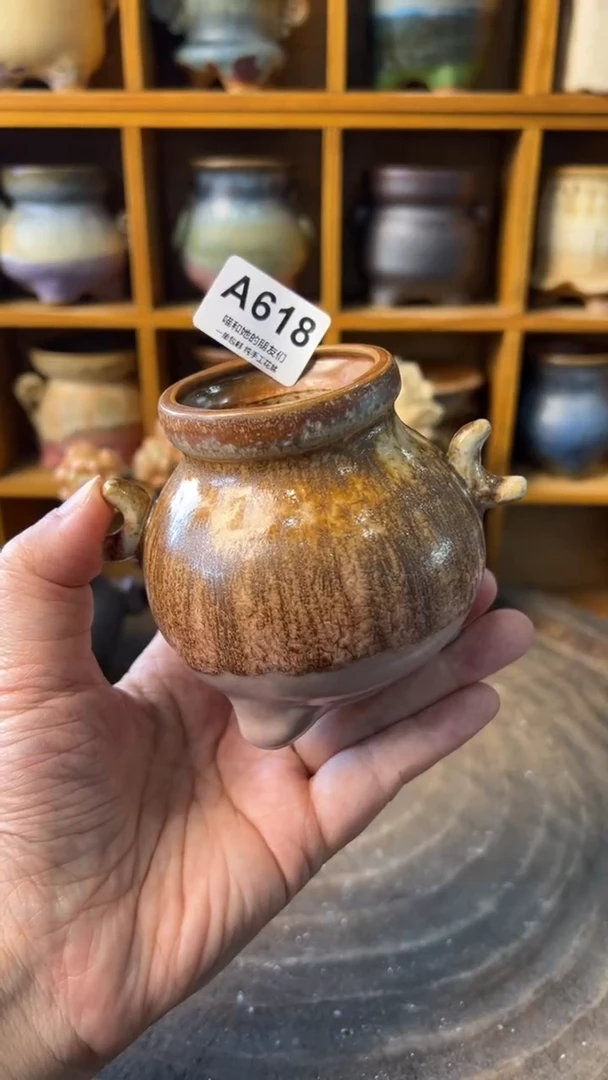 618 内口4.5【多肉花盆多肉盆】