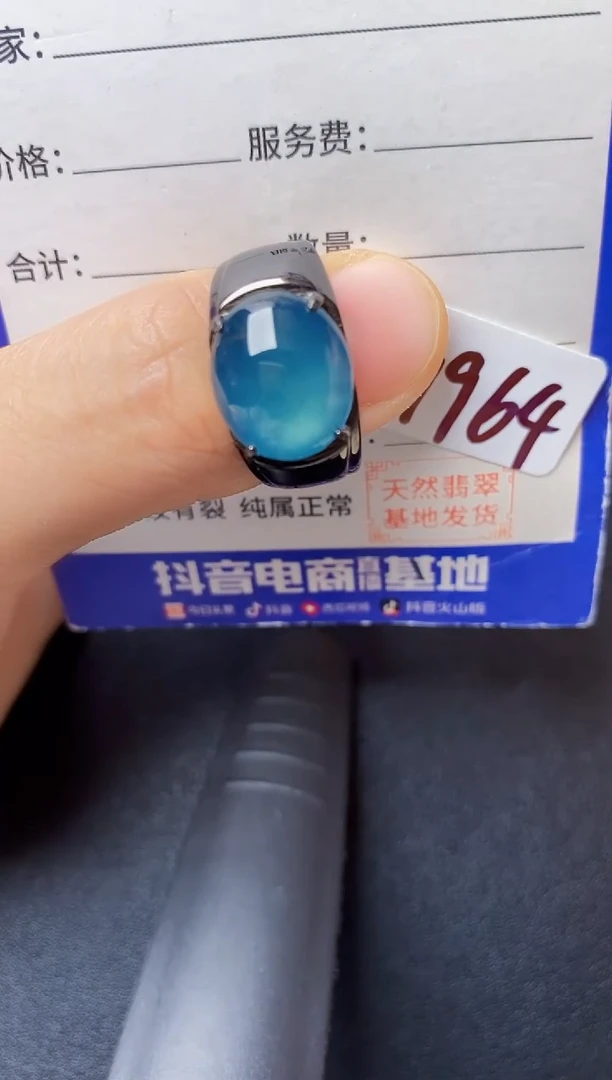 翡翠戒指银S925镶嵌2222222222