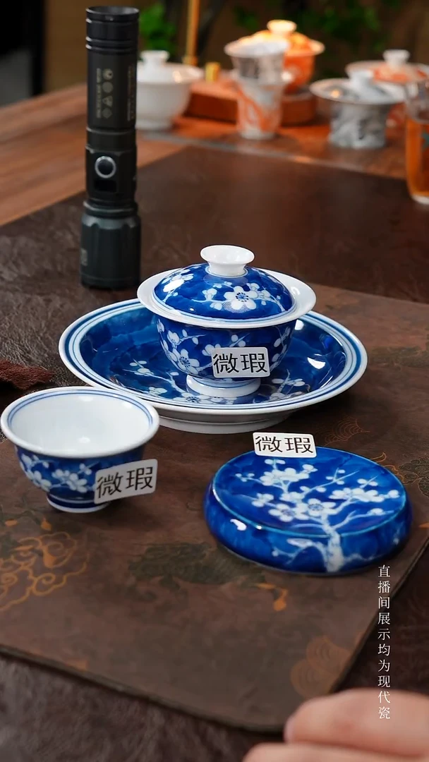 三钰堂茶器直播闪购专属链接（以闪购图片为准）