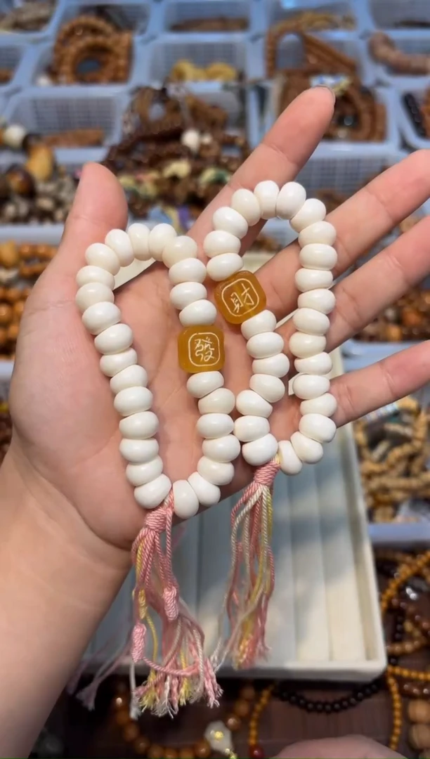 手串琥珀未镶嵌卡12mm牛骨蒜瓣大肠加蜜蜡手持自选备注