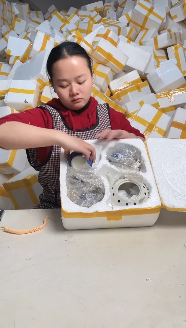 【闪购商品】瓷2.16-57