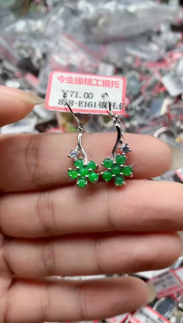 银S925镶嵌戒指翡翠天然A货缅甸翡翠