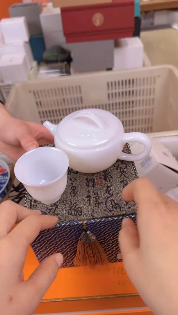 【闪购商品】        @@1037@@1040