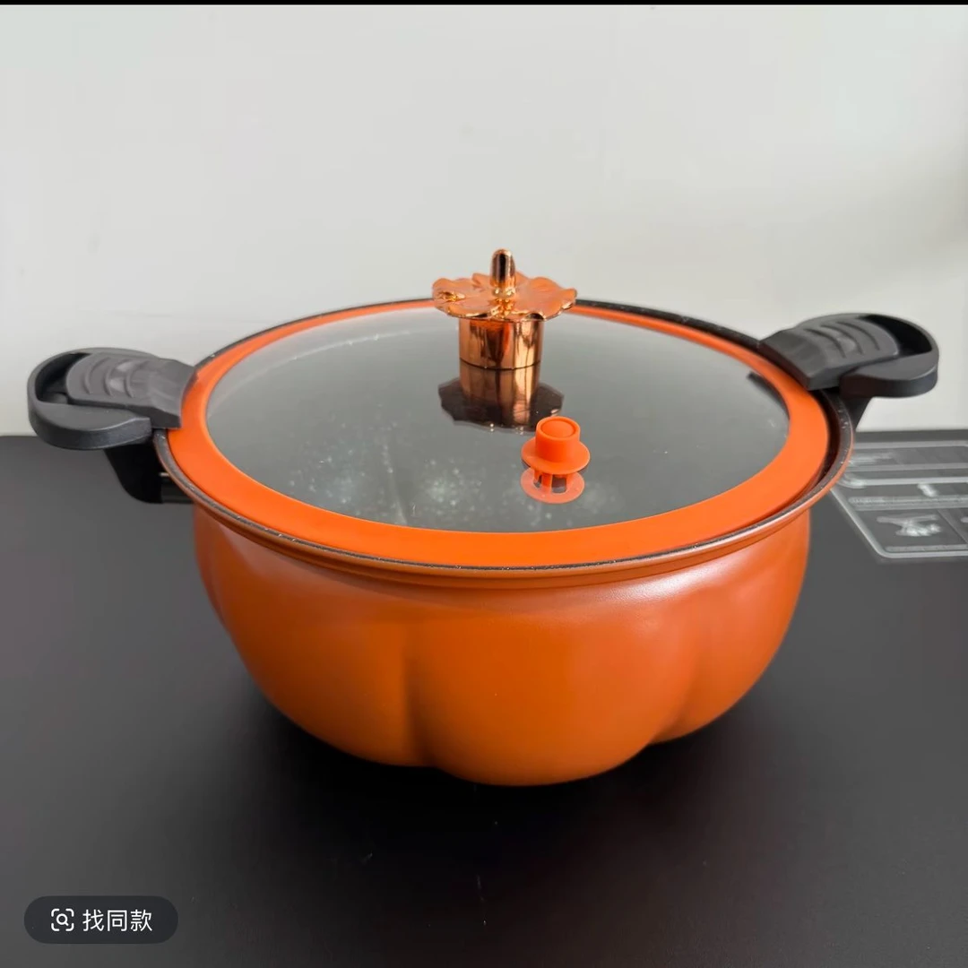 家用电煮锅防烫设计外观精美